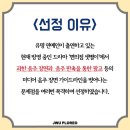 플로레오 이미지