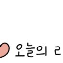 세명안마원 이미지