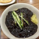 대영안주마트