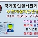 부천테크노밸리 U1 center 이미지