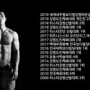 바디핏 PT 스튜디오 이미지