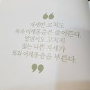 대흥한의원 이미지