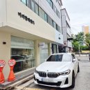 머리할때됐다 | 칠곡3지구복구매직_개개인 맞춤 복구매직 시술 [머리할때됐다 칠곡점] / 대구