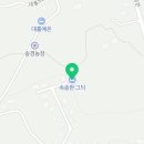 속솜한 그듸 이미지