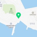 지베콘도 이미지