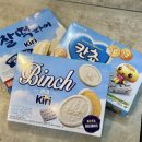 홈플러스(주)청주성안점