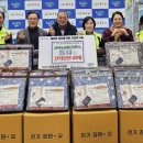 굴뚝능이버섯백숙 이미지