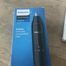 1620 | 필립스 방수 코털제거기 NT1620 후기