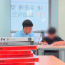 서창엠베스트SE공부학원