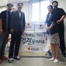 상진지역아동센터 이미지