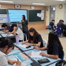 전주생명과학고등학교 이미지