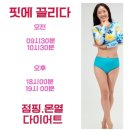 산호대로-5 이미지