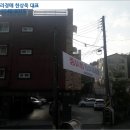 2019-주105 이미지