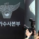 끼리끼리 이미지