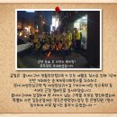 읍내 지구대 이미지