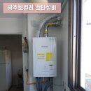 송정1차라인 이미지