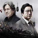 삼국지 - 동두천시 이담로 13 | 삼국지