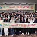 누구라도 이미지