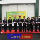 동구 재활용선별장 이미지