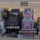 이공김밥신당 이미지