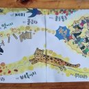 너나마루작은도서관 이미지