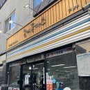 왕비돈까스광주점 이미지