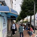 일직