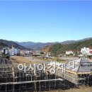 지리산나들이장터 이미지