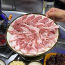 소문난 뒷고기 아나고 | 경주 뒷고기 맛집 소문난숯불뒷고기 가족 모임 회식 장소 추천