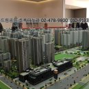 초중 어린이공원 3 이미지