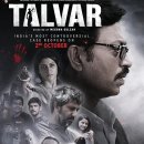 CW-2179-01 이미지