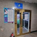 옥토끼 코인노래연습장 이미지