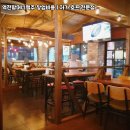 역전할머니맥주 네이버블로그