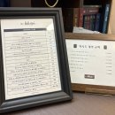 쉬크 | 결혼식 본식 신랑 예복 대여 후기 - 청담 모베터쉬크