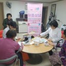 건강증진120센터 이미지