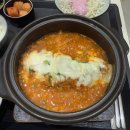 [ 경희궁돈까스 마포점 ] 공덕역 근처 점심 맛집 김치치즈나베 내돈내산 후기