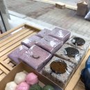 기쁜소식미 네이버블로그