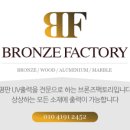 해미리육개장