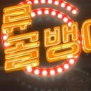 오류골뱅이 네이버블로그