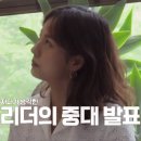 캠핑클럽