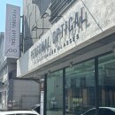 퍼스널옵티컬 | 김해 장유 안경 피팅 전문 퍼스널옵티컬 셀린느 선글라스 피팅 후기