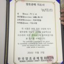 마케팅작업실 | 토퍼창업 다시 시작, 경력단절 엄마의 '루하네작업실' 수강 후기 (취미에서 부업까지) 추천 이유