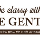 아이젠트리원평점 이미지