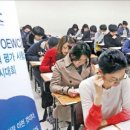 토씨 이미지