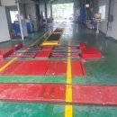 가람공업사 이미지