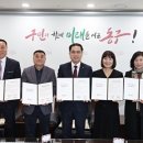 동구어린이집
