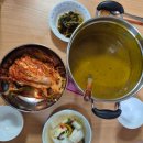 왕피천 힐링팜 울진 치유 관광 자전거 생태경관 탐방로 계곡