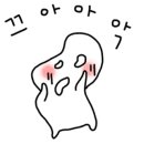 지완아트스튜디오