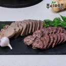 푸짐한 국내산 돼지 간 허파 2kg 7290원 이미지