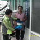 성동리 마을회관 이미지